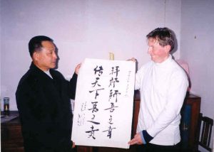 Wyjazd do Chin pamiątkowa kaligrafia od sifu Qi Min Jiu